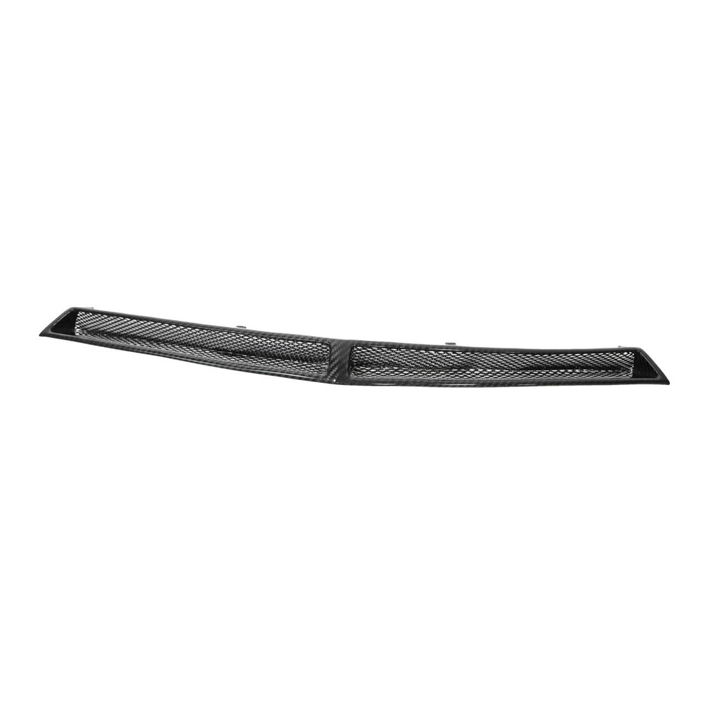 Carbon Fiber Front Center Grill Trim- Lamborghini Aventador