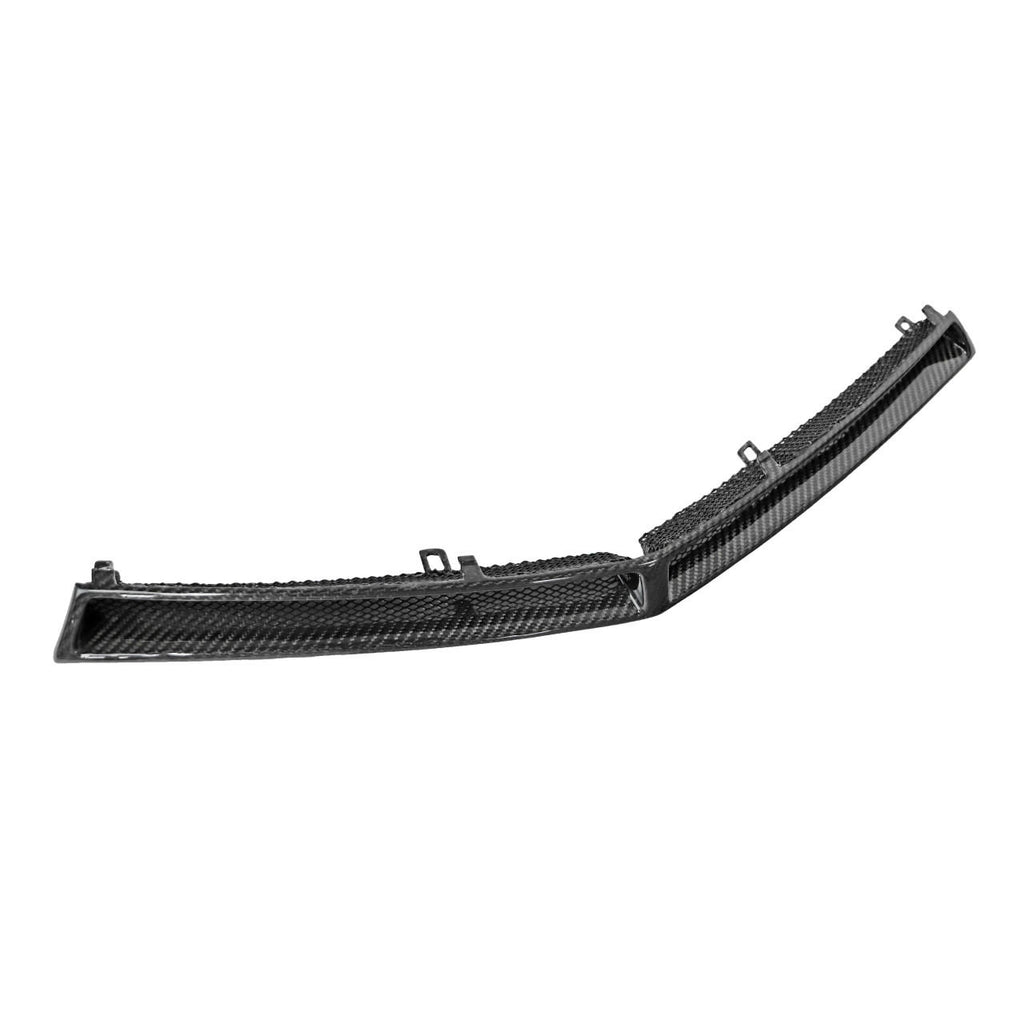 Carbon Fiber Front Center Grill Trim- Lamborghini Aventador